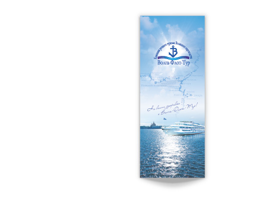VFT_booklet_01