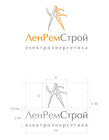 LenRemStroy_style02