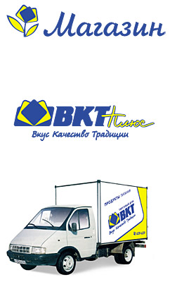 vkt
