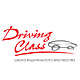 Driving Class / ����� ������������� ����������  / 2006